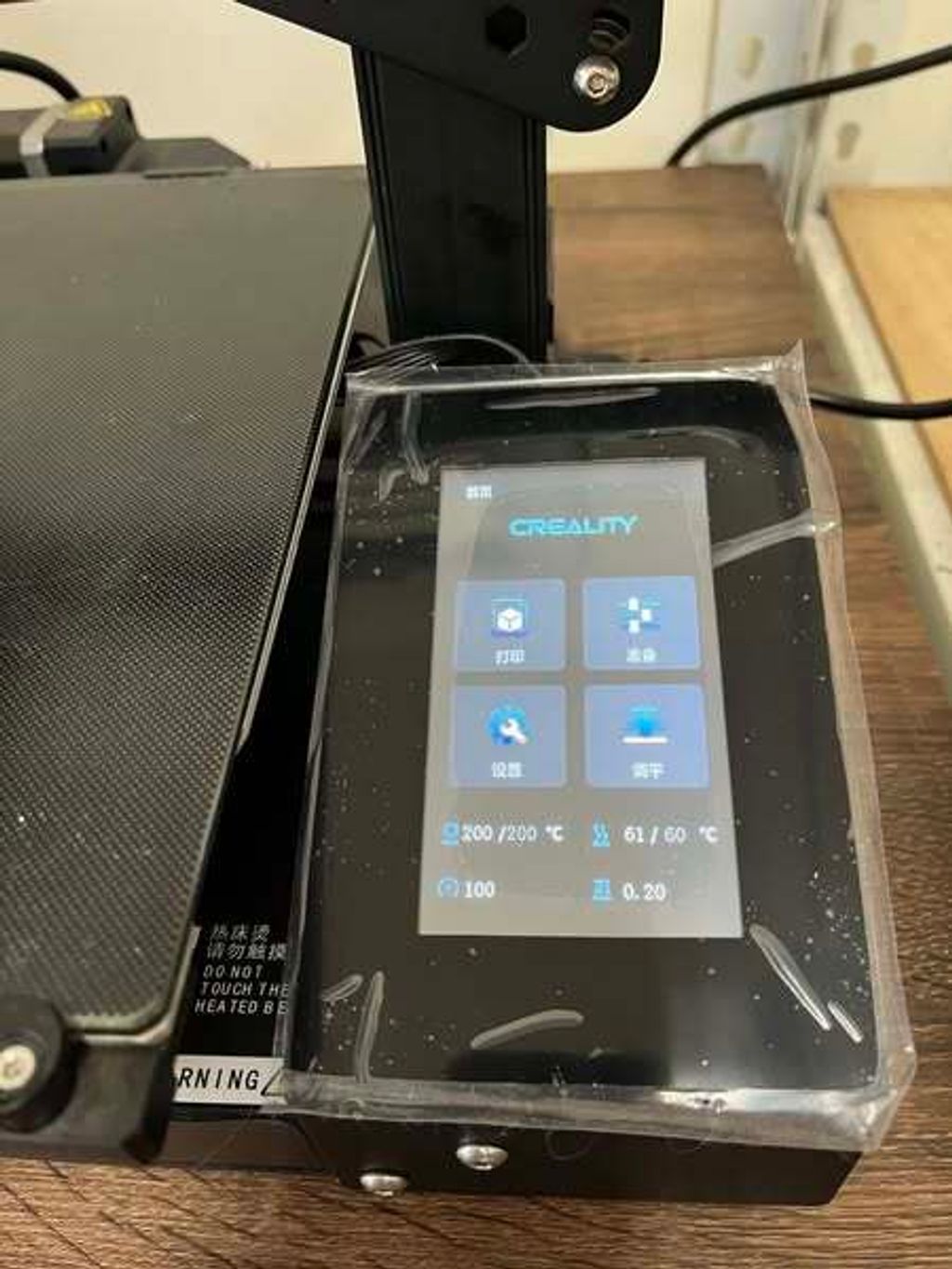 503392543_24571294762470537_3145297614852401374_n