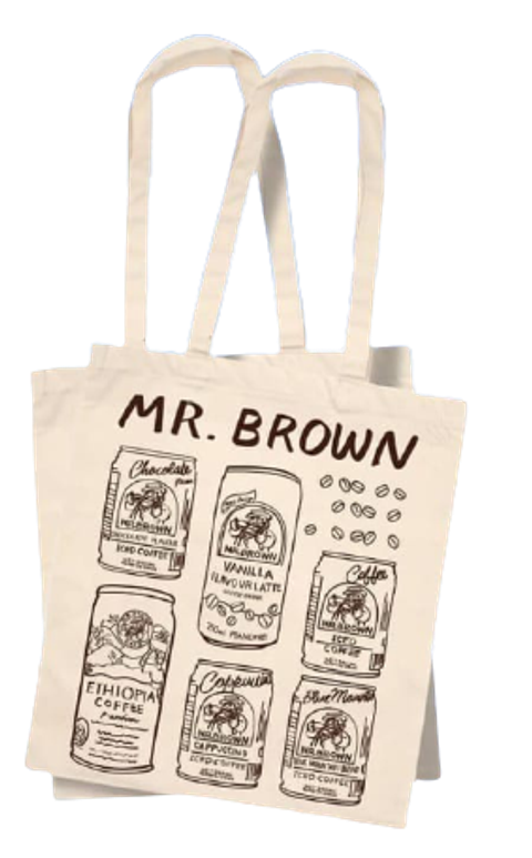 MB Tote M (double).png