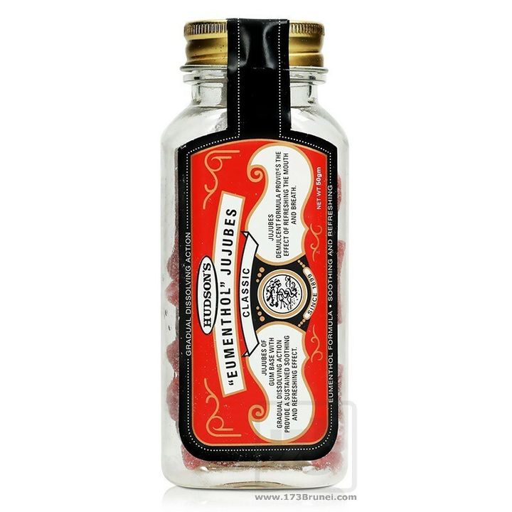 Hudsons Eumenthol Jujubes Classic - Bottle-800x800.jpg