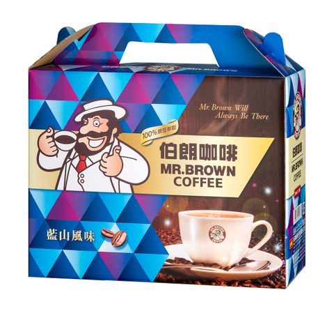 Mr Brown Gift Box Blue Mountain.jpg