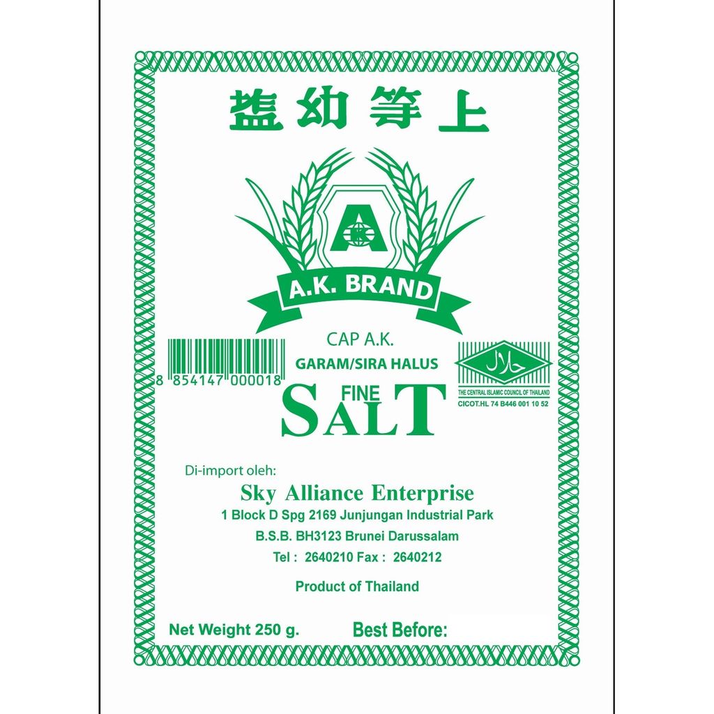 AK Fine Salt 250g