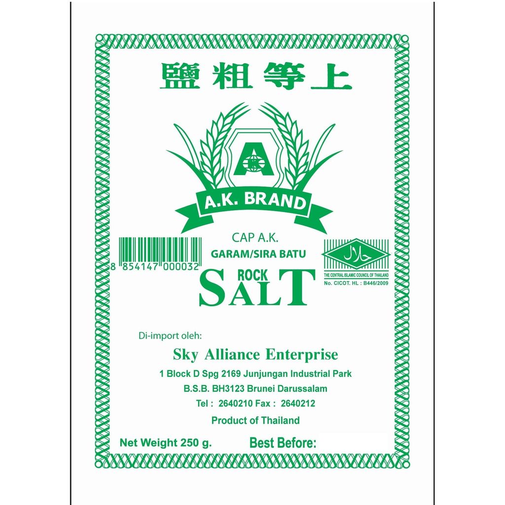 AK Rock Salt 250g