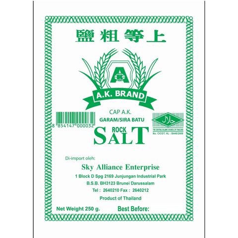 AK Rock Salt 250g