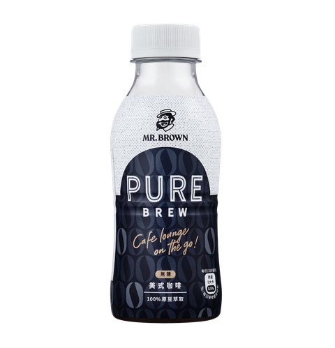 pure-1688028616uv883