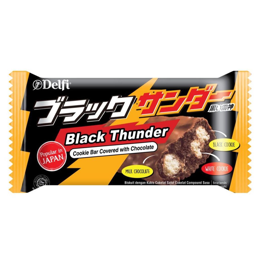 Black Thunder
