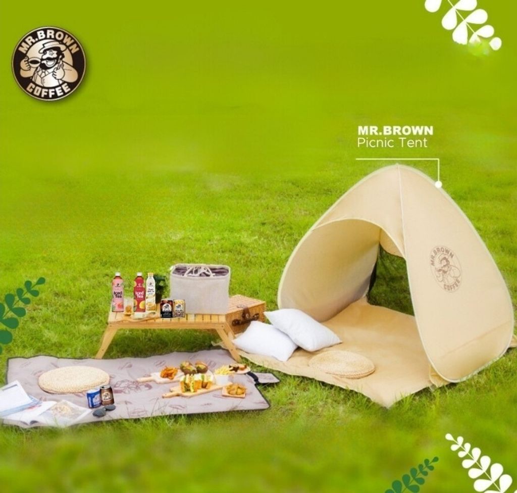 Mr Brown Picnic Tent
