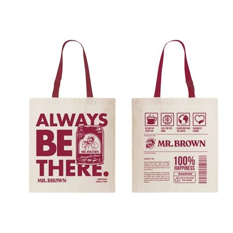 MB Red Tote Bag Edited