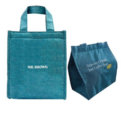 MB Lunch Bag Blue Green Edited