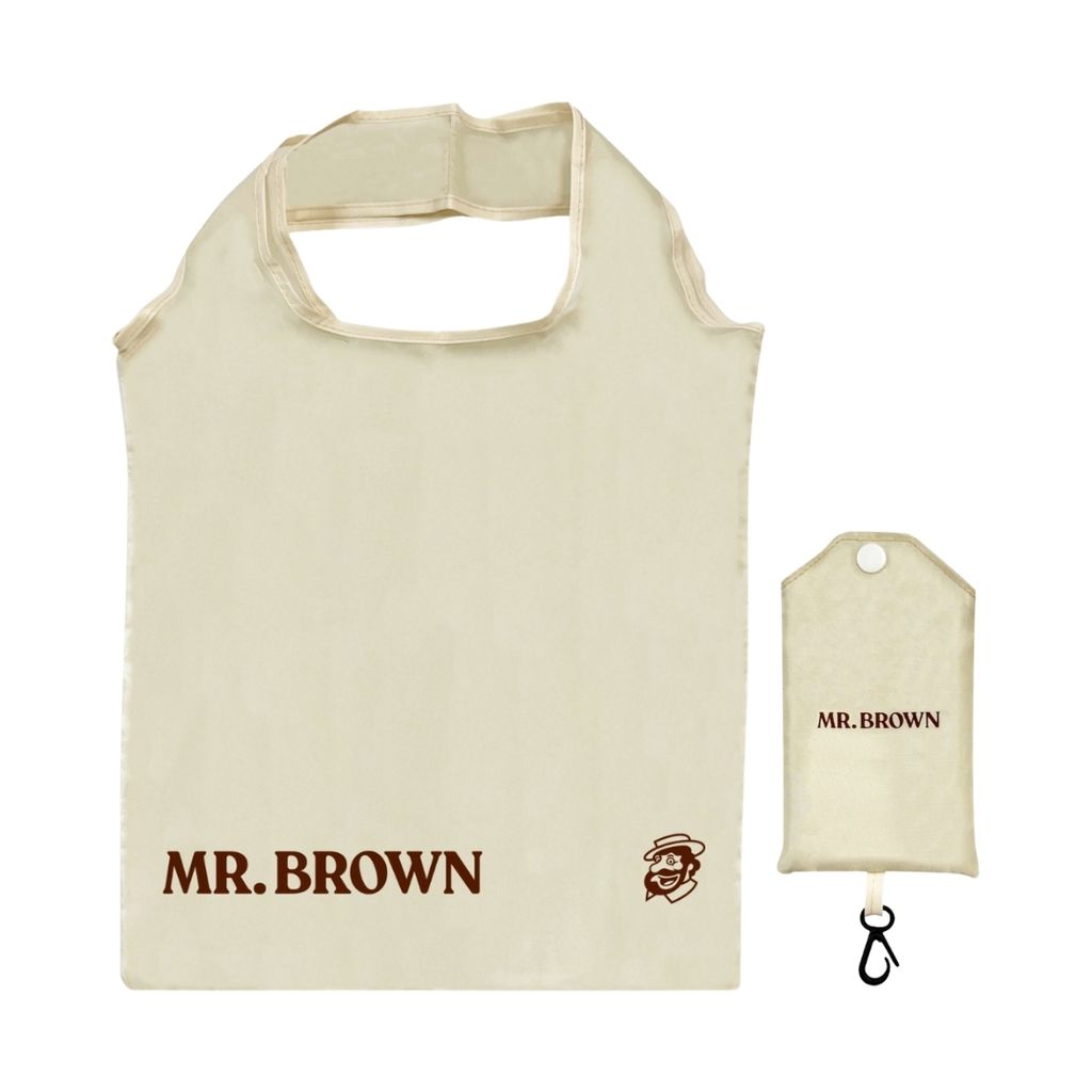 MB Folded Bag Edited