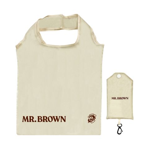 MB Folded Bag Edited