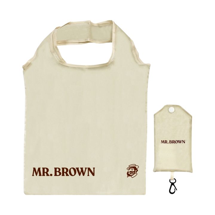 MB Folded Bag Edited