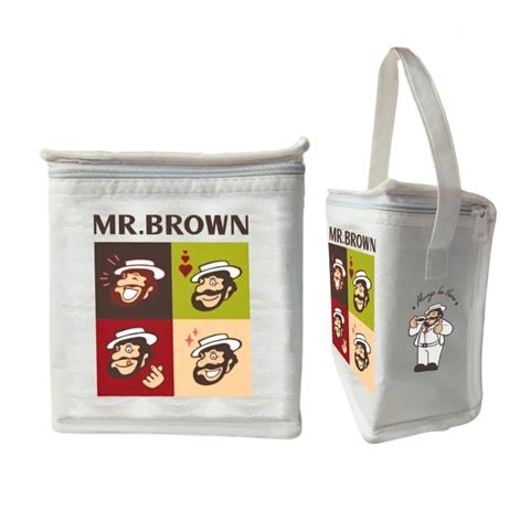MB Cooler Bag Edited