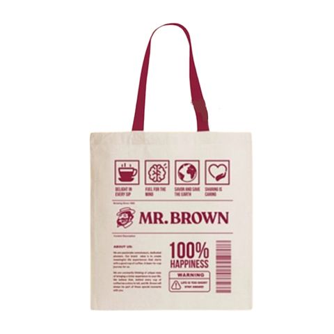 MB Merch