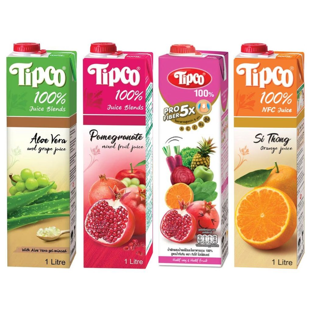 Tipco Offers 3
