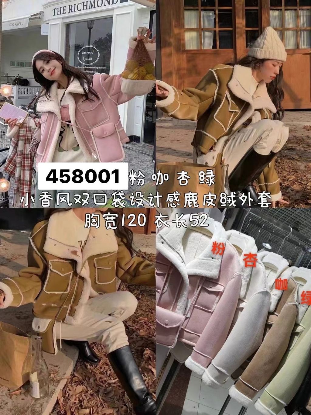 482220994_1744673969728356_9008638827094399448_n
