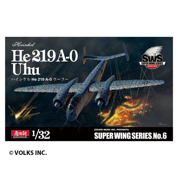 32167442