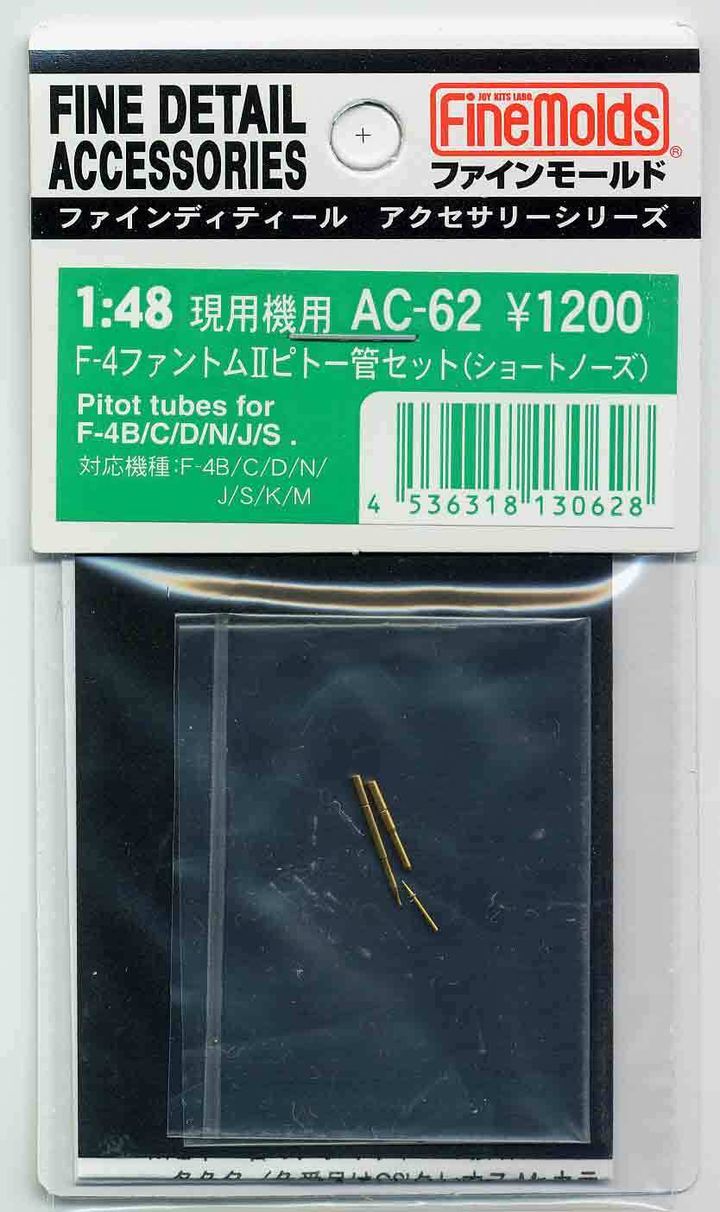 AC62 Image_1.jpg