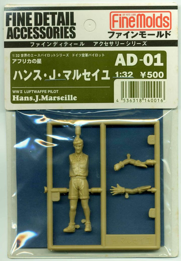 AD01 Figure_1.jpg