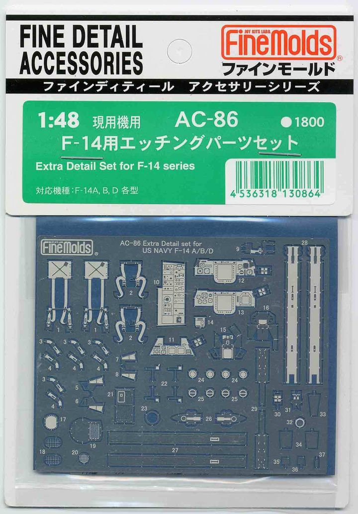 AC86 Figure_1.jpg