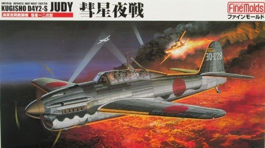 FB05 Image_1.jpeg