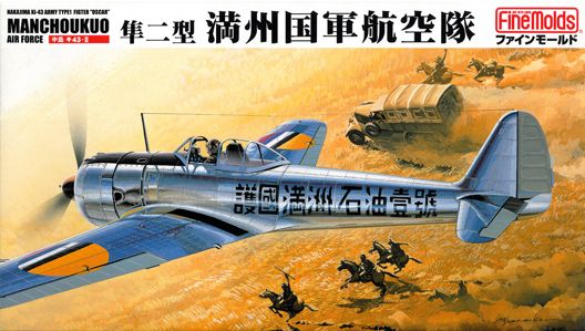 FB09 Image_1.jpg