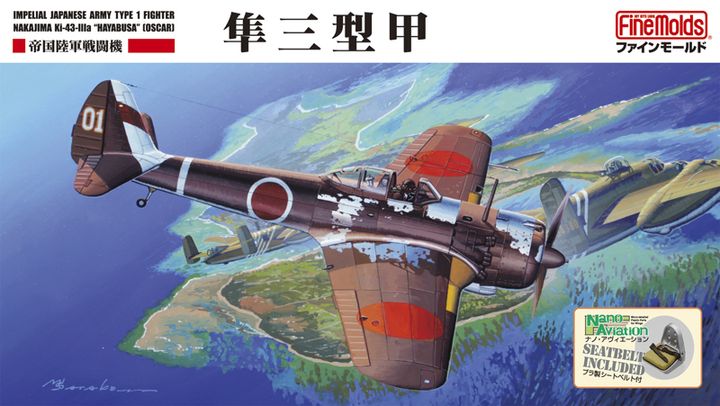 FB18 Image_1.jpg