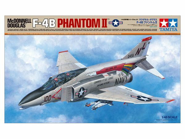 F-4BTamiya_1.jpg