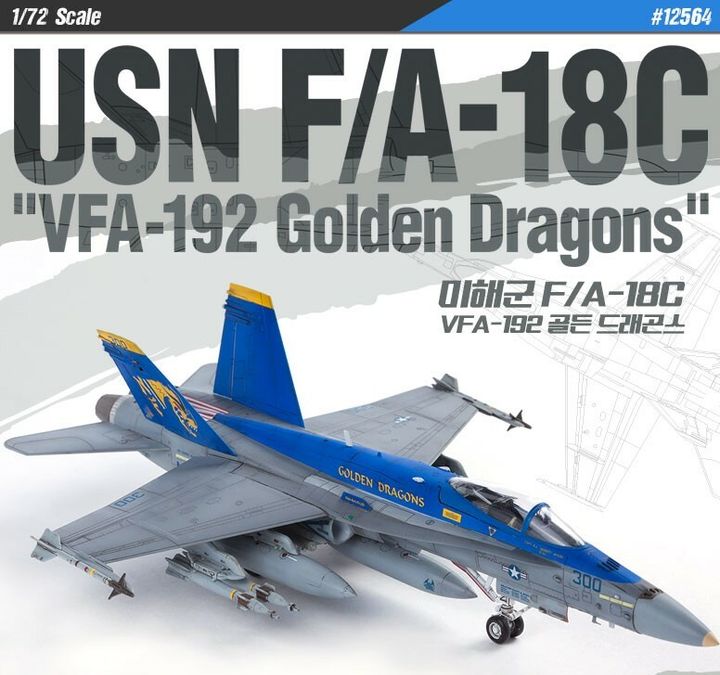 ACA12564_fa-18c.jpg