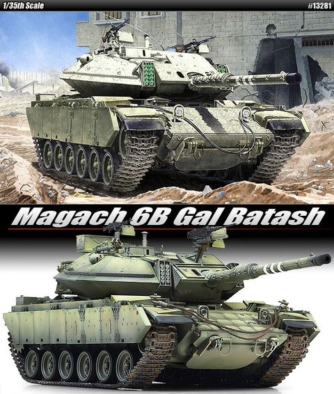 ACA13281_35_Magach_6B.jpg