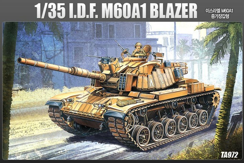 ACA1358_IDF_M60A1_BLAZER_main.jpg