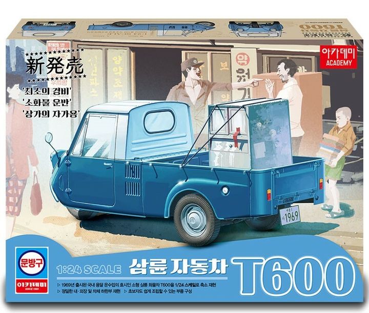 ACA15141_T600_kor.jpg