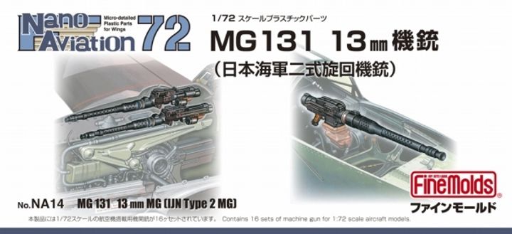 NA14 Image1.jpg