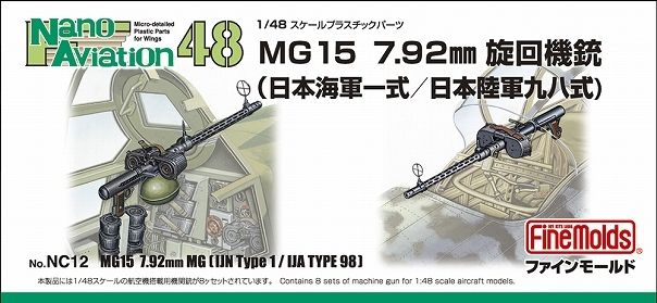 NC 12 Image1.jpg