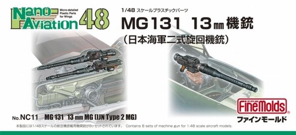 NC14 Image1.jpg