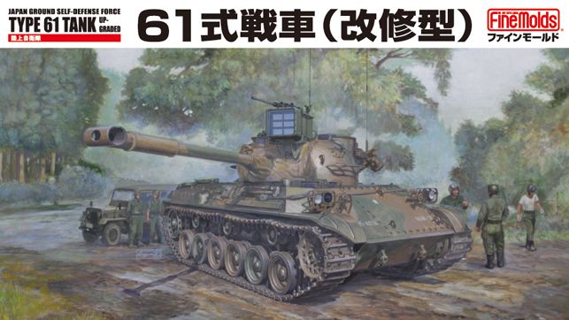 FM46 Image1.jpg