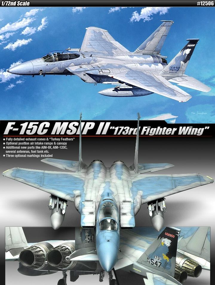 72_F-15C_MSIP_II_kor_main boxart