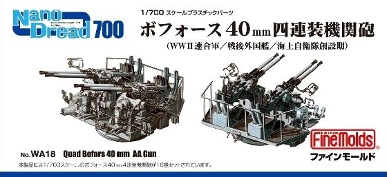 WA18-1