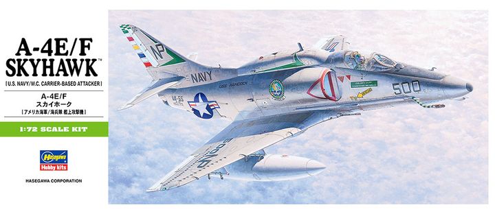 HSGB9 1