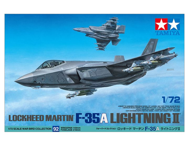 TAM60792 1