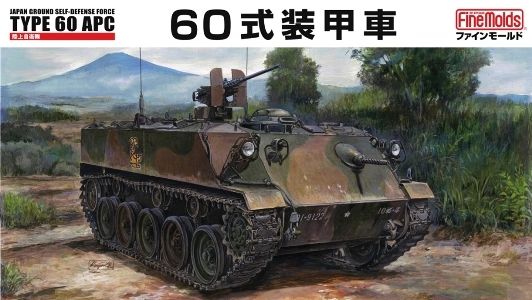FM40-boxtop