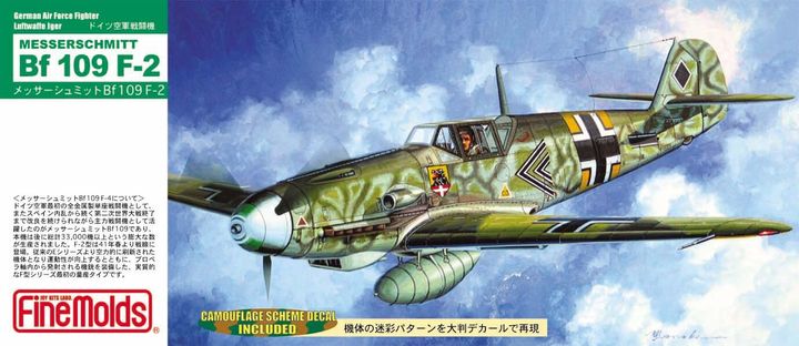 FL1-boxtop