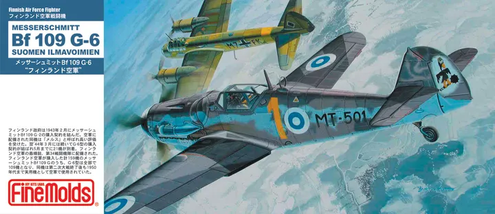 FL14-boxtop