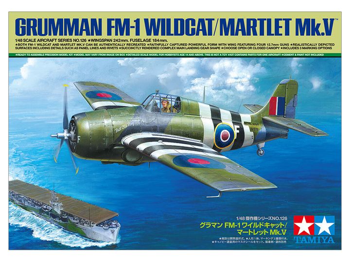 TAM61126 box art