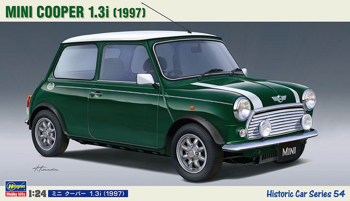 HSGHC54 boxart