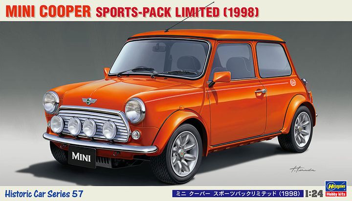 HSGHC57 boxart