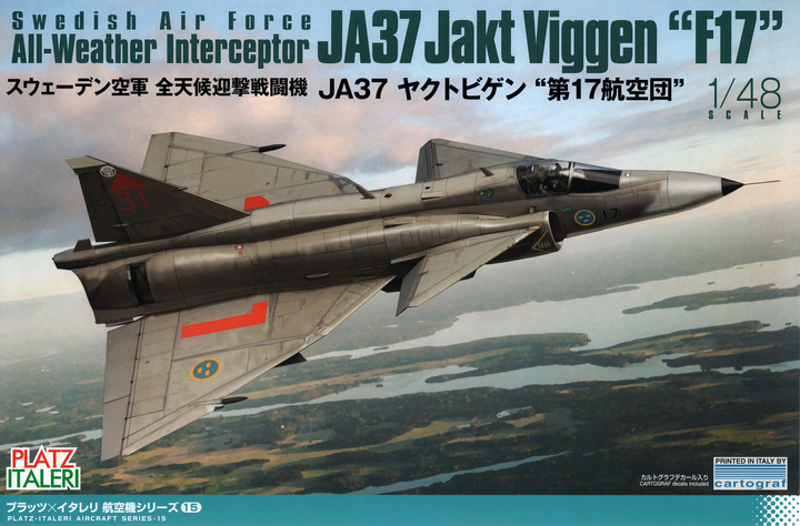 plztpa-15 box art