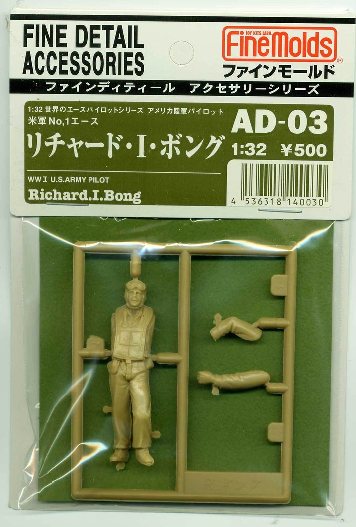 FM-AD03