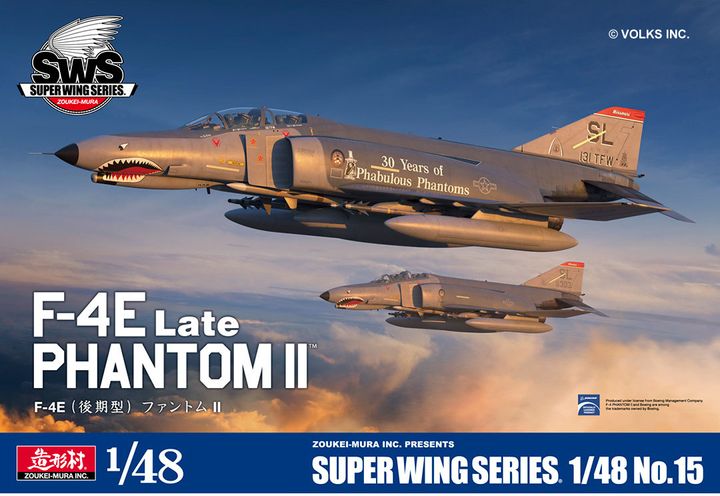 SWS48-15 box art