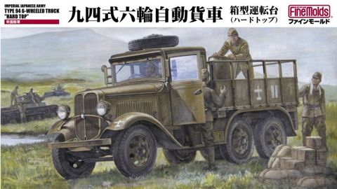 FM30pakke1