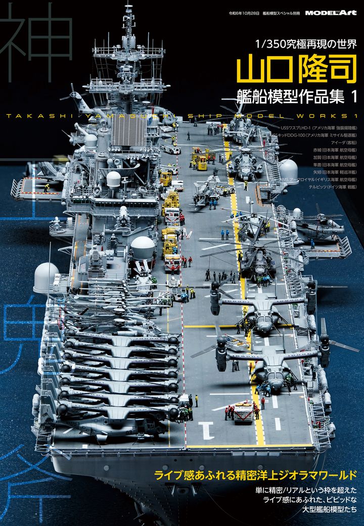 kse-65_cover